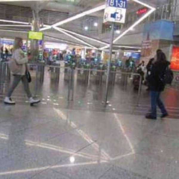 Διεθν. Αερολιμένας Αθηνών
